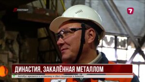 Семья Гилёвых из Павлодара десятилетиями работает на алюминиевом заводе