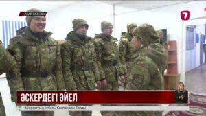 Әскердегі ару: Қаламқас Дәулетова Аягөз горнизонында қызмет етеді