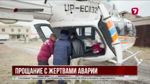 В Актюбинской области похоронили жертв аварии на трассе «Самара-Шымкент»