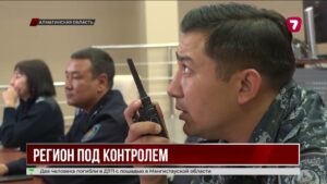 В Алматинской области установили более 9 тысяч камер «Sergek»