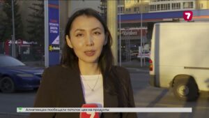 Премьер-министр Бектенов поручил обеспечить стабильность отопительного сезона