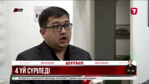 Оралда заңсыз салынған бірнеше тұрғын үй бұзылады