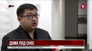 В Уральске снесут четыре незаконно построенных дома