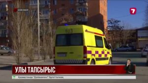 Түркістанда фаст-фудтан тағы 14 адам уланды