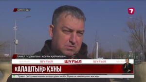 3,7 млрд теңге жұмсалған бақ: қарағандылықтар тексерісті талап етті