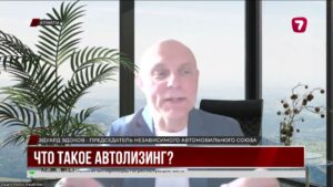 В Казахстане физлицам откроют доступ к автолизингу