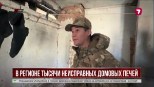 В Восточном Казахстане печи в домах признали угрозой жизни