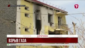 В Туркестанской области произошёл взрыв газа в многоэтажке