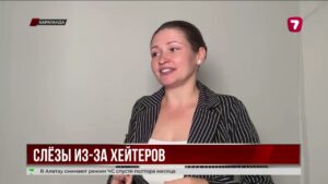 Дочь известного артиста стала жертвой кибербуллинга