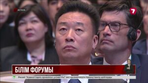 Елде ChatGPT көмегімен оқыту бойынша пилоттық жоба іске қосылды