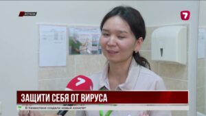 Вакцинация против ВПЧ: доверие родителей постепенно растёт