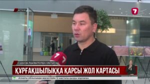 Сырдария тартылып барады: экологтар алаңдаулы