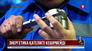 «Энергетика саласы қателікті кешірмейді»: Екібастұздық маманның өмірлік ұстанымы