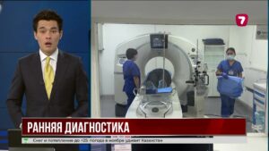 Более 200 женщин из отдалённых районов ВКО прошли онкоскрининг без очередей