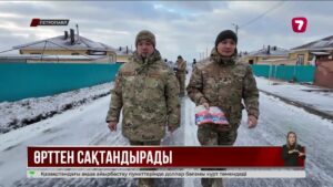 СҚО-да жыл басынан бері 420-ға жуық өрт болды