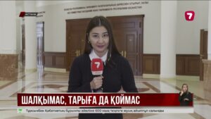 Биыл елімізде рекордтық астық жиналды