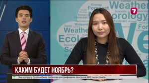 В Астане выпал первый снег — столицу накрыл холодный ветер и гололёд