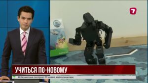 В Алматы открылась современная школа с VR-классами