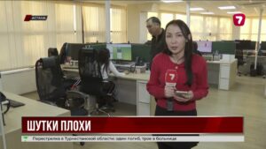 В Казахстане предлагают блокировать соцсети блогеров за опасные пранки