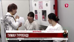 Елде тұмау өршіді