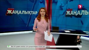 Филиппинде тайфуннан 26 адам опат болды