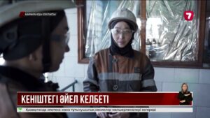 Қарағанды шахталарында 2500 әйел еңбек етеді