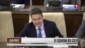 В Казахстане готовят масштабную реформу банковской системы