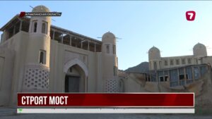 300-метровый подвесной мост соединит Тамгалы Тас и город кочевников