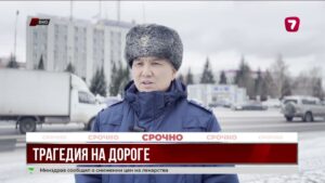 Пять человек погибли в ДТП на трассе Усть-Каменогорск – Риддер