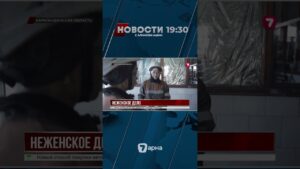 На карагандинских шахтах трудятся более двух тысяч женщин