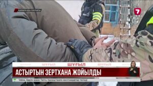 Қарағанды облысында есірткі зертханасы әшкере болды