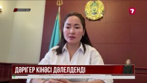 Дәрігерлердің салғырттығынан ұлынан айырылған ана 5 млн тг өндіріп алды