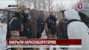 В Караганде накрыли крупную подпольную нарколабораторию
