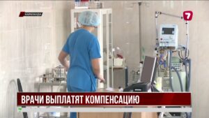 Карагандинка отсудила 5 миллионов тенге у трех больниц за смерть сына