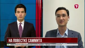 Касым-Жомарт Токаев прибыл в Вашингтон для переговоров с Трампом