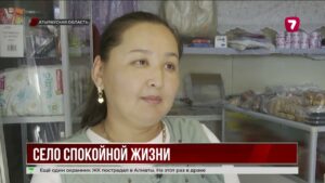 В Атырауской области село полностью отказалось от продажи алкоголя