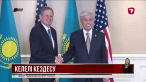 Қ. Тоқаев америкалық конгрессмендермен кездесті