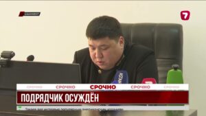 В Шымкенте осудили подрядчика за смерть ребёнка, упавшего в котлован