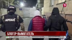10 миллионов тенге за молчание: в Шымкенте задержан блогер-вымогатель