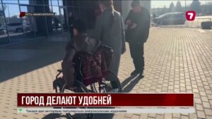 Гидравлические пандусы и звуковые светофоры установят в Усть-Каменогорске