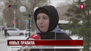 В Казахстане могут разрешить гасить ипотеку пенсионными излишками