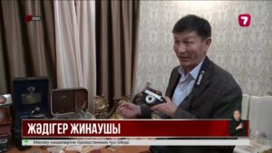 Оралдық фототілші тарихи құндылықтарды жинап, музей ашуды көздейді
