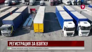 В Алматы раскрыли крупную схему незаконной регистрации авто