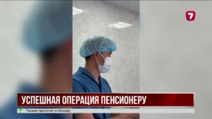 Атырауские врачи успешно провели уникальную операцию