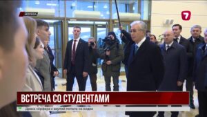 Президент побеседовал со студентами МГИМО на казахском языке в Москве