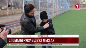 Пятиклассник в Актобе получил перелом после конфликта со старшеклассником