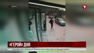 В Алматы агрессивный покупатель ударил 14-летнего подростка в магазине