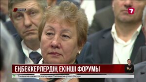 Қ. Тоқаев: Ауыл шаруашылығы әрдайым мемлекет назарында