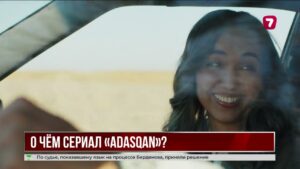 Freedom Media запускает проект о пропавших детях