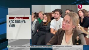 Конго кенішіндегі апат: 30 шақты адам қайтыс болды